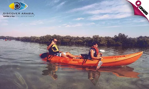 Purple Island Exploration & Kayaking, Flamingo Watching + African Drumming!